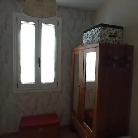 A Casa Dos Avos 度假居 *